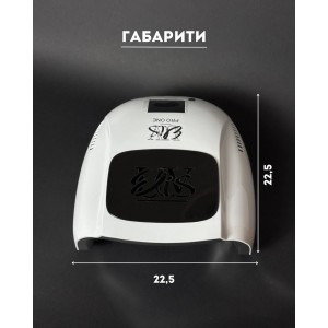 Професійна дзеркальна LED+UV лампа ELIS-UV PRO ONE